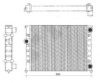 MAGNETI MARELLI 350213104200 Radiator, engine cooling